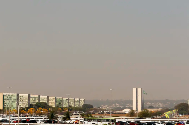 Servidores públicos têm até o dia 30 de abril para validar cadastro